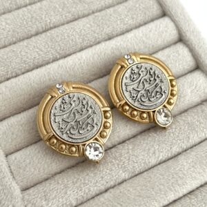 گوشواره بی همگان 122