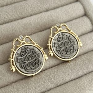 گوشواره بی همگان 123